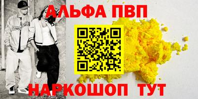 mdma Усть-Джегута
