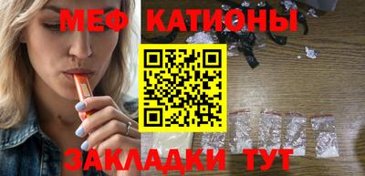 прущая мука Усть-Илимск