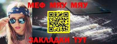 шишки Уссурийск