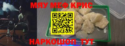 mdma Усть-Джегута