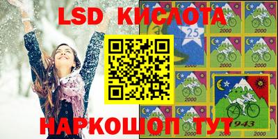 mdma Усть-Джегута