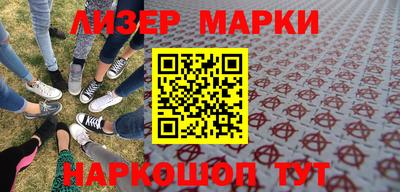mdma Усть-Джегута