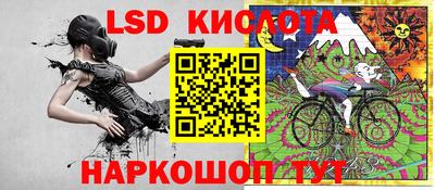 шишки Уссурийск
