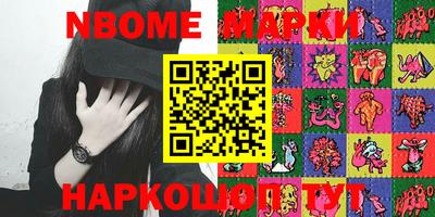 mdma Усть-Джегута