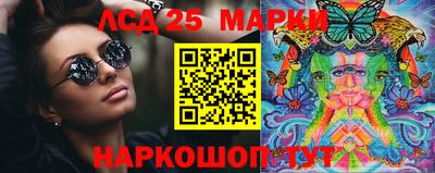 mdma Усть-Джегута