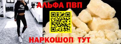 mdma Усть-Джегута