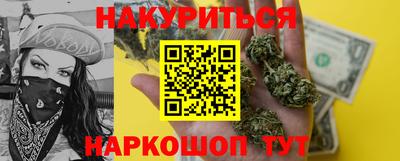 mdma Усть-Джегута