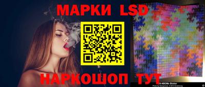 прущая мука Усть-Илимск