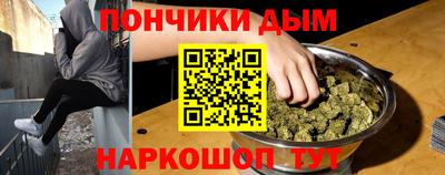 mdma Усть-Джегута