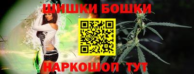 прущая мука Усть-Илимск