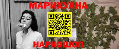 mdma Усть-Джегута