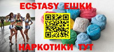 прущая мука Усть-Илимск