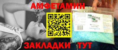 прущая мука Усть-Илимск