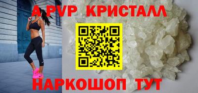шишки Уссурийск