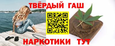 прущая мука Усть-Илимск
