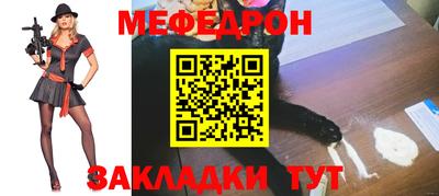 шишки Уссурийск