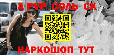прущая мука Усть-Илимск