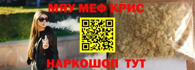 mdma Усть-Джегута