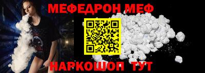 шишки Уссурийск